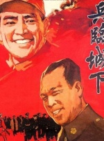 av资源在线观看网站